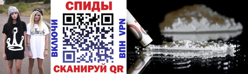 Купить закладки Красный Кут АМФЕТАМИН Premium