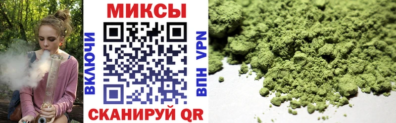 БУТИРАТ 99% Красный Кут