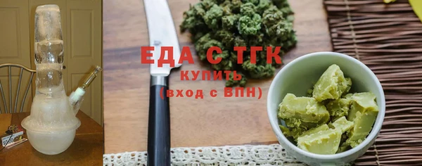 СК Верхний Тагил