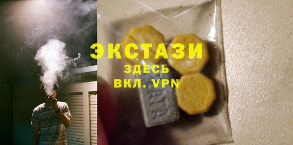 СК Верхний Тагил
