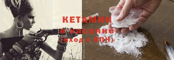 apvp Верхнеуральск