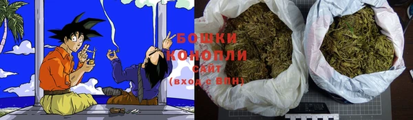 кокаин премиум Осинники