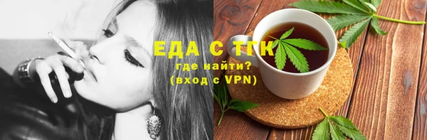 кокаин VHQ Верея