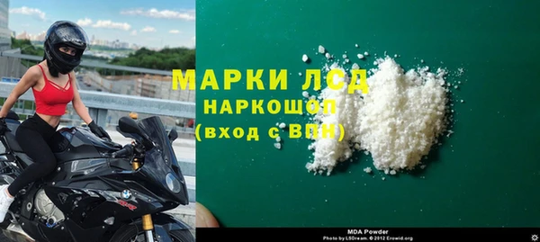 apvp Верхнеуральск
