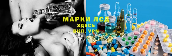 кокаин VHQ Верея