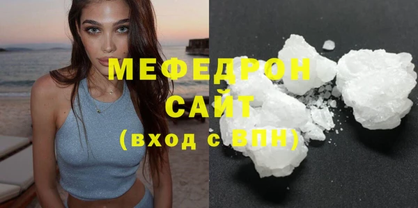 кокаин VHQ Верея