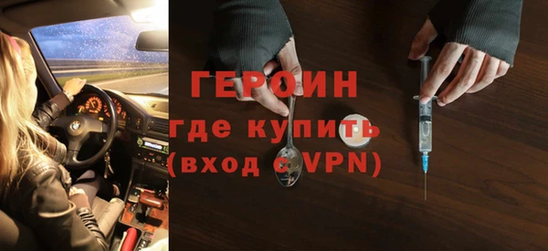 apvp Верхнеуральск