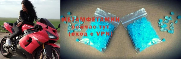apvp Верхнеуральск