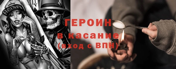 apvp Верхнеуральск