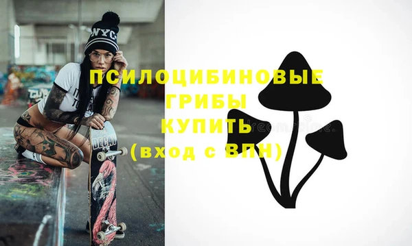 кокаин VHQ Верея