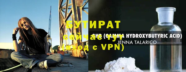 кокаин VHQ Верея