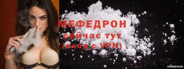 apvp Верхнеуральск