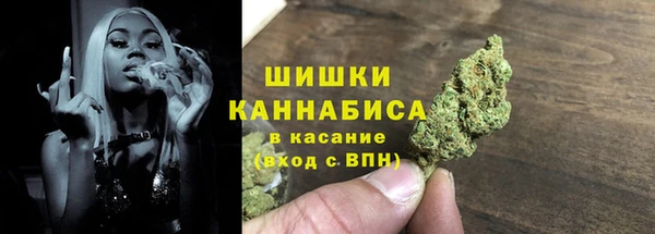 кокаин VHQ Верея