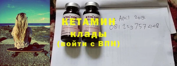 СК Верхний Тагил