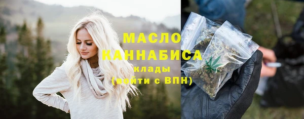 кокаин VHQ Верея