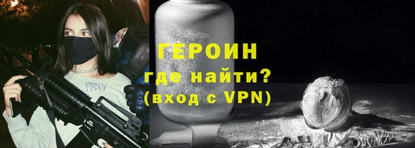 apvp Верхнеуральск