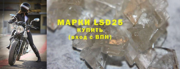 СК Верхний Тагил