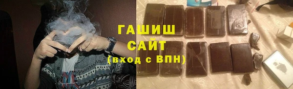 СК Верхний Тагил