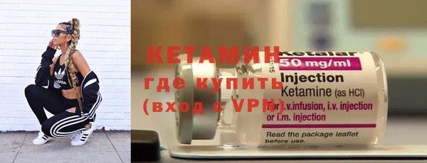 apvp Верхнеуральск