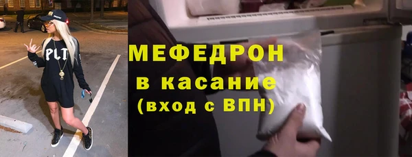кокаин VHQ Верея
