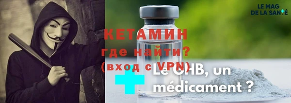 СК Верхний Тагил