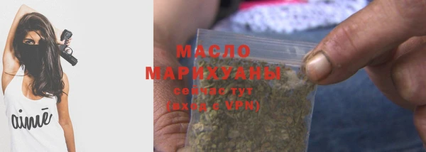 кокаин VHQ Верея