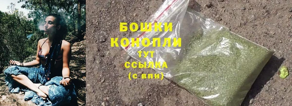 apvp Верхнеуральск