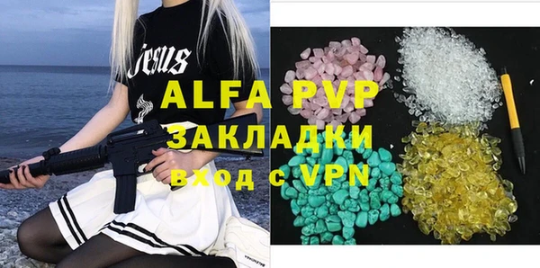 СК Верхний Тагил