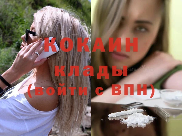 СК Верхний Тагил