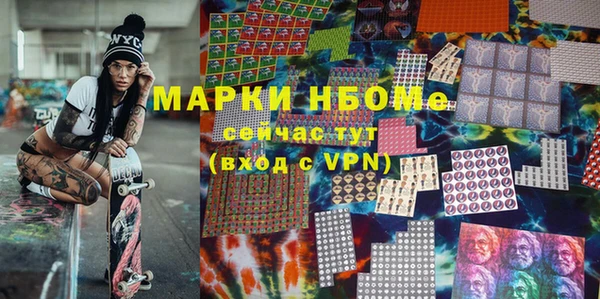 СК Верхний Тагил