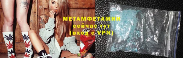 кокаин VHQ Верея