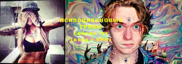 apvp Верхнеуральск