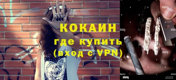apvp Верхнеуральск