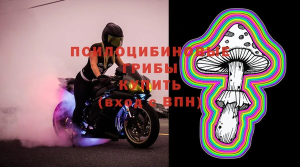 кокаин VHQ Верея
