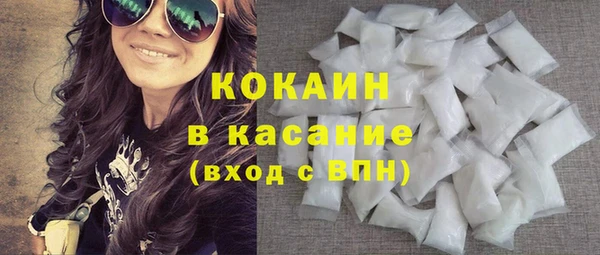 СК Верхний Тагил