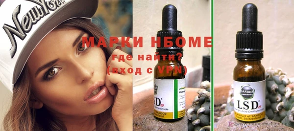 кокаин VHQ Верея