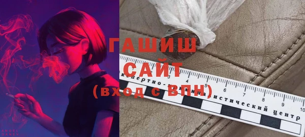 apvp Верхнеуральск