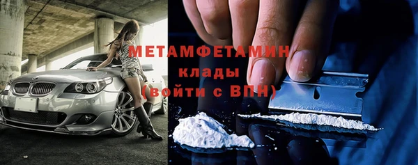 кокаин перу Остров