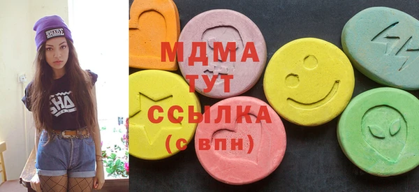 apvp Верхнеуральск