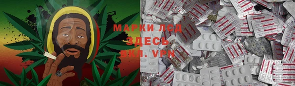 apvp Верхнеуральск