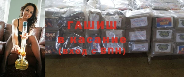 СК Верхний Тагил