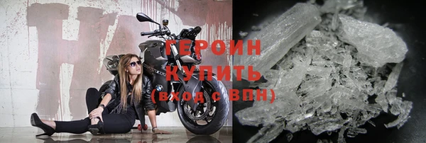 кокаин VHQ Верея