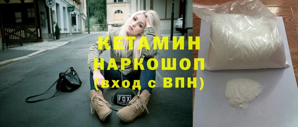 СК Верхний Тагил