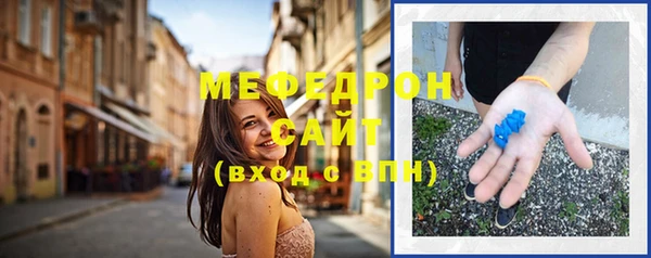 apvp Верхнеуральск