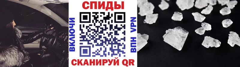 Купить закладки  Красный Кут  МЕТАМФЕТАМИН витя 