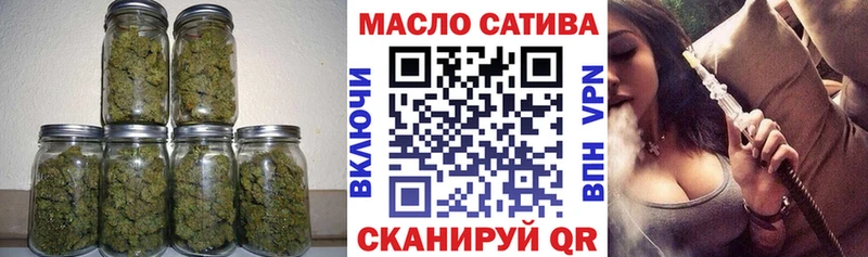 Купить закладки  Красный Кут  Дистиллят ТГК вейп 